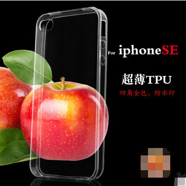 The new ultra-thin transparent shell iphone5 SE Apple SE Soft Shell tpu phone case